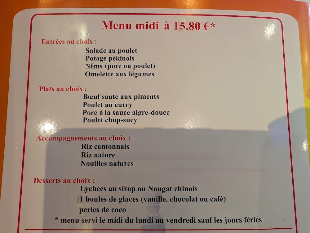 Le Palais Hon Sing - Menu Image 1